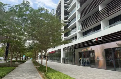 Apartment - 3 Bedrooms - 4 Bathrooms for sale in MISK Apartments - Aljada - Sharjah Apartment - 3 Bedrooms - 4 Bathrooms for sale in MISK Apartments - Aljada - Sharjah