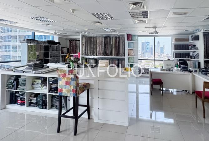 14538261 - صورة العقار 3