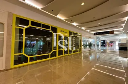 Reception / Lobby image for: Retail - Studio for rent in Nation Towers - Corniche Road - Abu Dhabi, Image 1