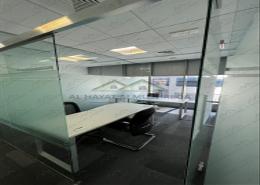Office Space - 1 bathroom for rent in Riggat Al Buteen - Deira - Dubai