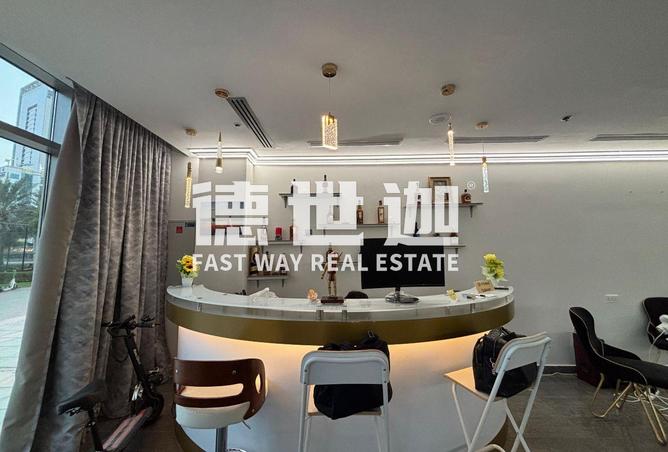 15180990 - Property Image 2