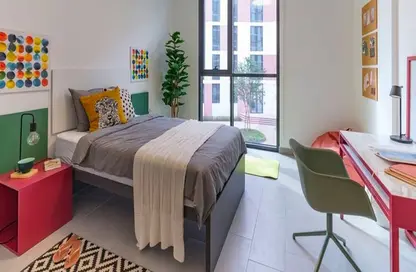 Apartment - 1 Bedroom - 1 Bathroom for sale in Nest - Aljada - Sharjah