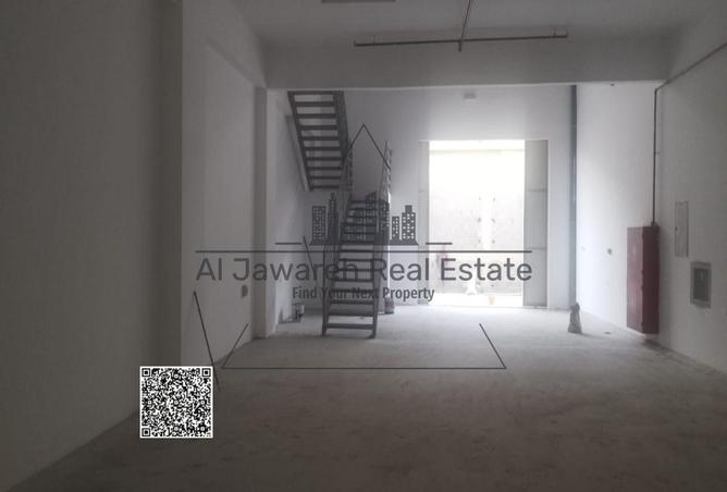 15520095 - صورة العقار 3