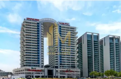 شقة - غرفة نوم - 1 حمام للبيع في 1 أوبالز باي دانوب تاور - أوبالز باي دانوب - حديقة دبي العلميه - دبي شقة - غرفة نوم - 1 حمام للبيع في 1 أوبالز باي دانوب تاور - أوبالز باي دانوب - حديقة دبي العلميه - دبي