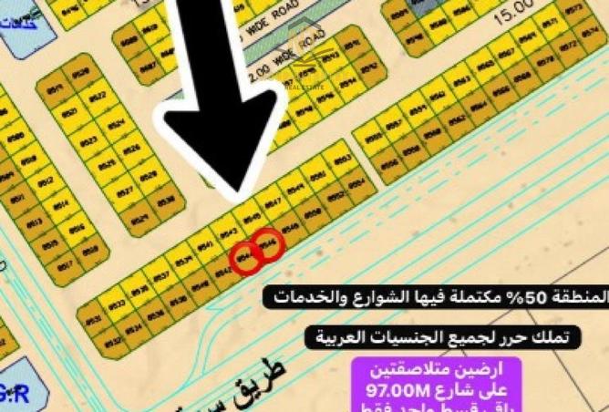 15426290 - صورة العقار 2