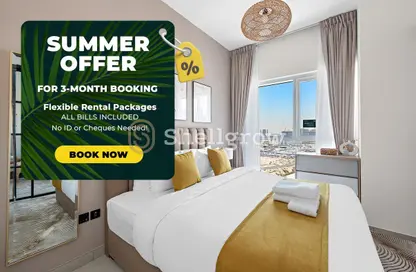 Apartment - 1 Bedroom - 1 Bathroom for rent in Socio Tower 1 - Socio Tower - Dubai Hills Estate - Dubai