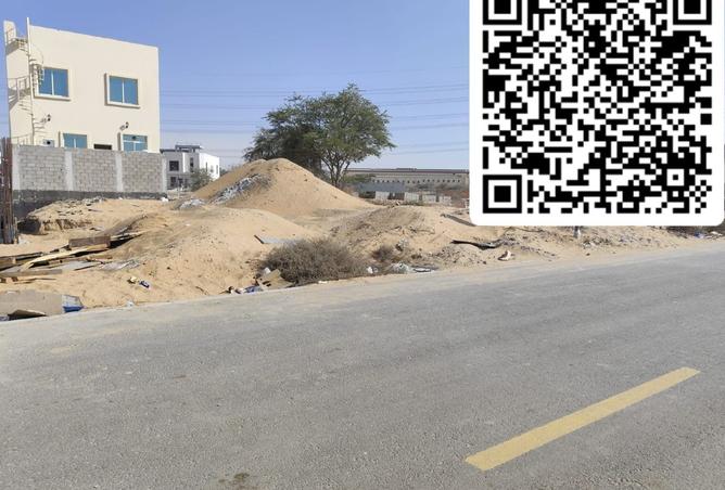 15614926 - الصورة الرئيسية للعقار