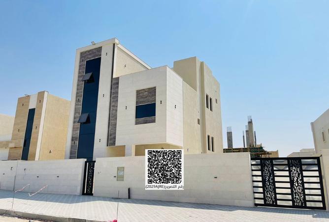 16088558 - صورة العقار 3