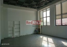 Office Space for rent in Al Quoz 4 - Al Quoz - Dubai