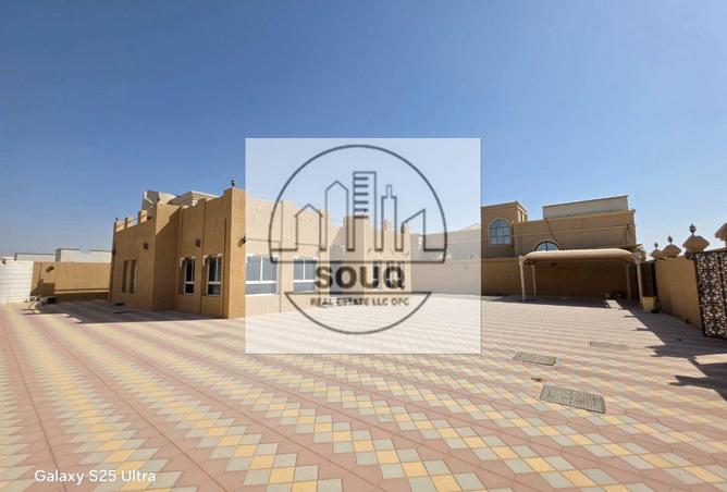 15601008 - صورة العقار 2