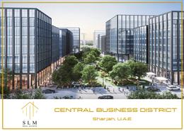 Outdoor Building image for: Office Space for sale in Arada Central Business District (CBD) - Aljada - Sharjah, Image 1