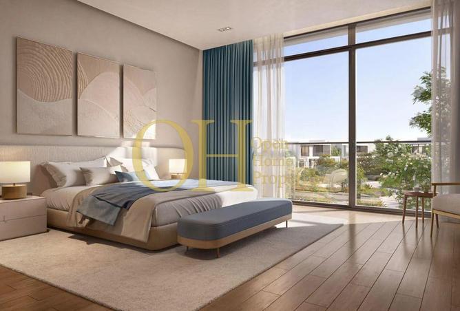 15211719 - صورة العقار 3