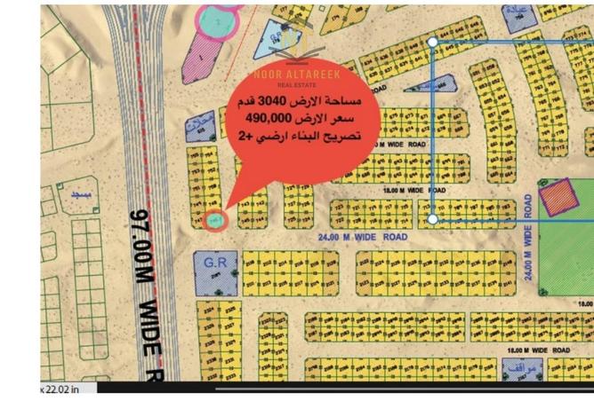 15924325 - صورة العقار 2