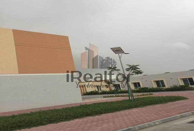 15676941 - صورة العقار 2