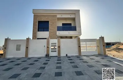 Villa - 6 Bedrooms - 7+ Bathrooms for sale in Al Helio 2 - Al Helio - Ajman