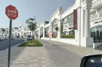 Shop - Studio - 1 Bathroom for rent in Vincitore Boulevard 1 - Vincitore Boulevard - Arjan - Dubai