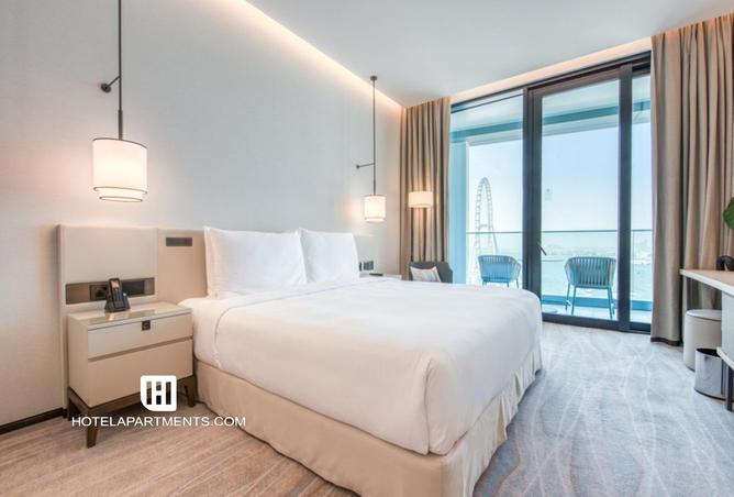 15708001 - صورة العقار 3