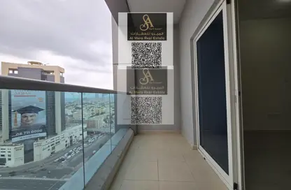 Apartment - 2 Bedrooms - 2 Bathrooms for sale in City Tower - Al Nuaimiya - Ajman