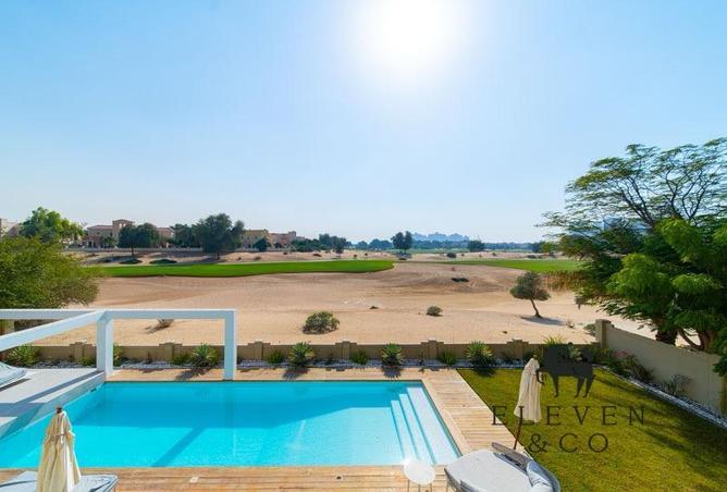 15988136 - صورة العقار 3