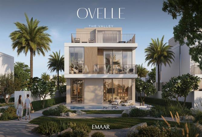 15728077 - صورة العقار 2