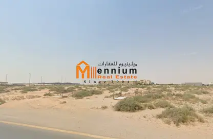 Land - Studio for sale in Al Sajaa Industrial - Al Sajaa - Sharjah