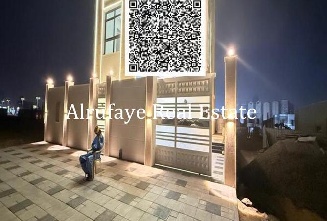 15534049 - صورة العقار 3