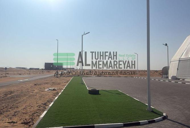 15842326 - Property Image 2