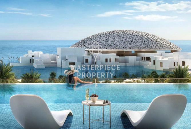 15491400 - صورة العقار 3