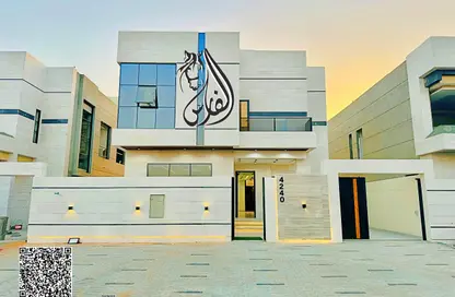 Villa - 4 Bedrooms - 7 Bathrooms for sale in Al Helio 1 - Al Helio - Ajman