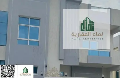 فيلا - 5 غرف نوم - 6 حمامات للايجار في الزاهية جاردنز - الزاهية - عجمان