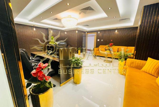 15539734 - الصورة الرئيسية للعقار