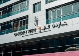 Apartment - 4 bedrooms - 4 bathrooms for rent in Garden View Tower - Khalifa Street - Abu Dhabi Apartment - 4 bedrooms - 4 bathrooms for rent in Garden View Tower - Khalifa Street - Abu Dhabi