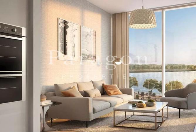 15850648 - صورة العقار 2