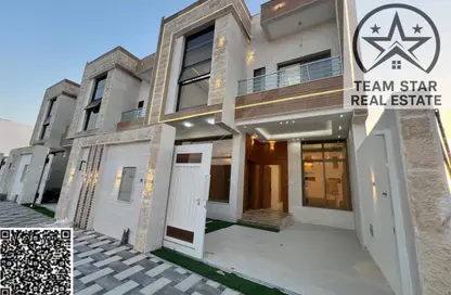 Villa - 4 Bedrooms - 6 Bathrooms for rent in Al Helio 2 - Al Helio - Ajman Villa - 4 Bedrooms - 6 Bathrooms for rent in Al Helio 2 - Al Helio - Ajman