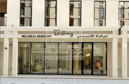 شقة - غرفة نوم - 2 حمامات للبيع في أسواق للعقارات - الممشى - مويلح - الشارقة