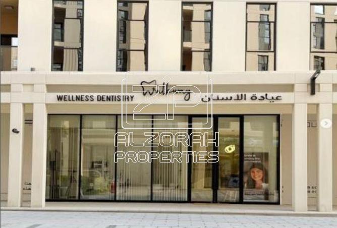 15734294 - الصورة الرئيسية للعقار