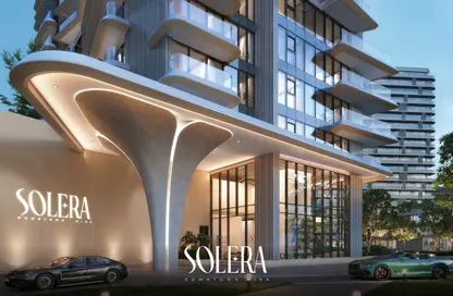 Apartment - 1 Bedroom - 1 Bathroom for sale in Solera Downtown Mina - Mina Al Arab - Ras Al Khaimah