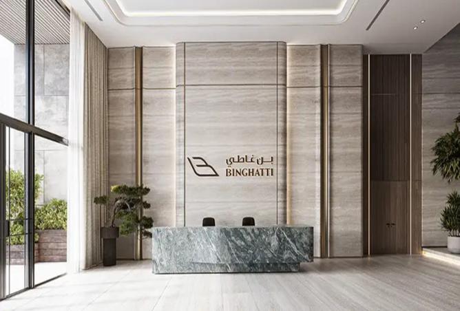 15841610 - صورة العقار 2