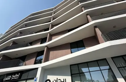 Apartment - 2 Bedrooms - 3 Bathrooms for sale in Rehan Apartments - Aljada - Sharjah
