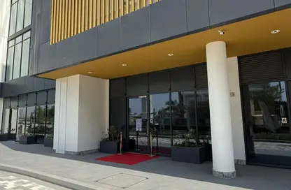 Shop - Studio for rent in The Crest Tower C - Sobha Hartland - Mohammed Bin Rashid City - Dubai