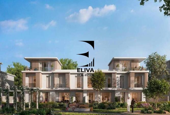 15426013 - صورة العقار 2