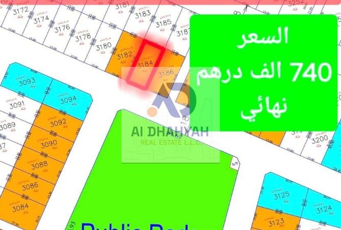 15975558 - الصورة الرئيسية للعقار