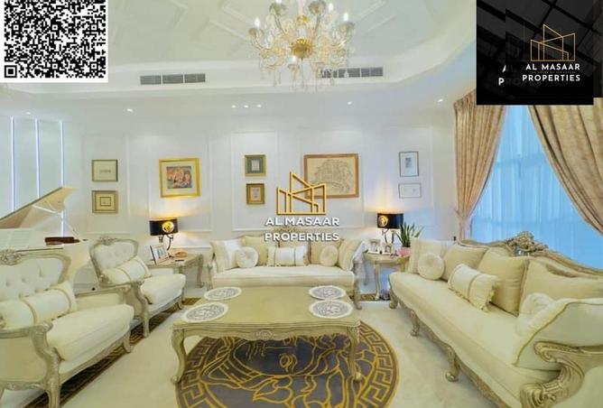 15679384 - صورة العقار 3