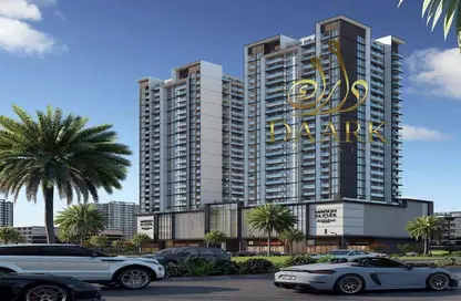 Apartment - 2 Bedrooms - 3 Bathrooms for sale in Maison Elysee - Jumeirah Village Circle - Dubai