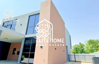 Townhouse - 4 Bedrooms - 5 Bathrooms for rent in Sendian - Masaar - Tilal City - Sharjah