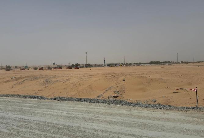 15446728 - الصورة الرئيسية للعقار