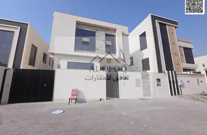 Villa - 5 Bedrooms - 7 Bathrooms for sale in Al Yasmeen 1 - Al Yasmeen - Ajman