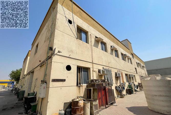 15522385 - Property Image 2