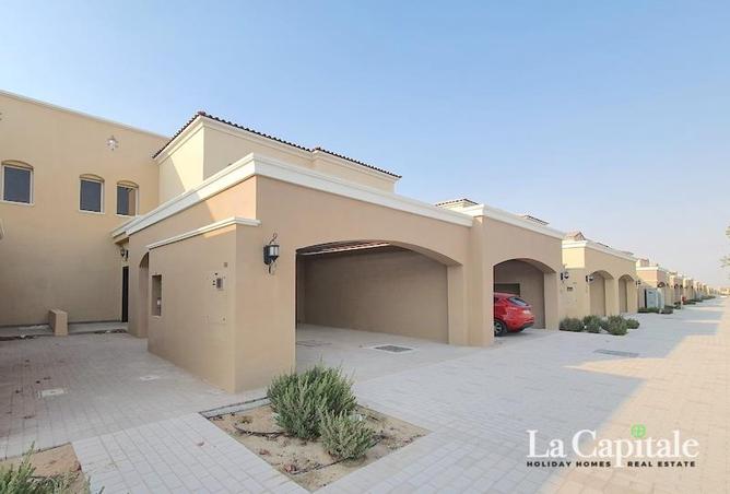 15539657 - الصورة الرئيسية للعقار