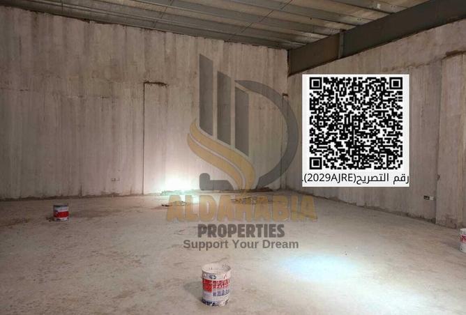 16095290 - صورة العقار 2